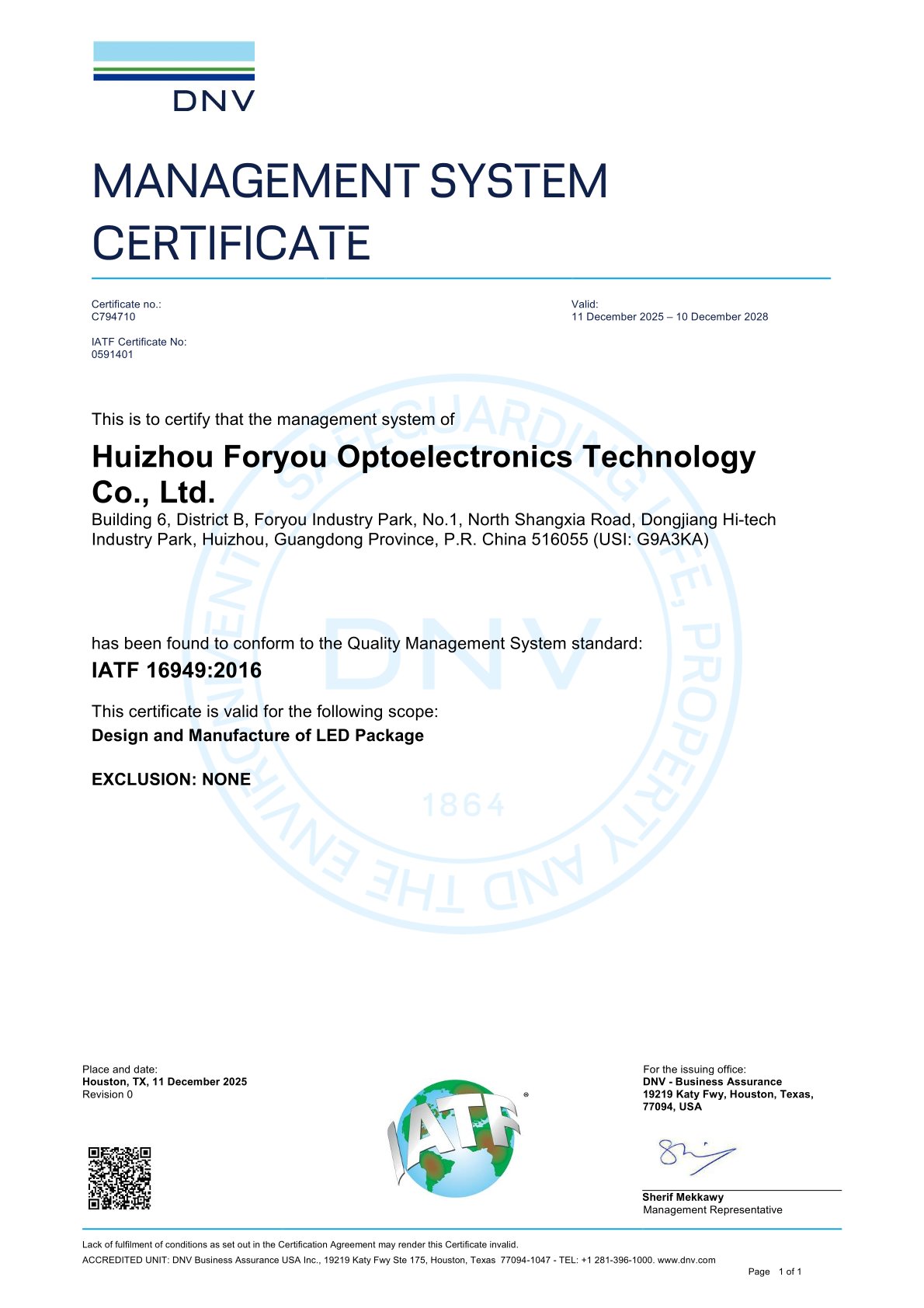 IATF 16949